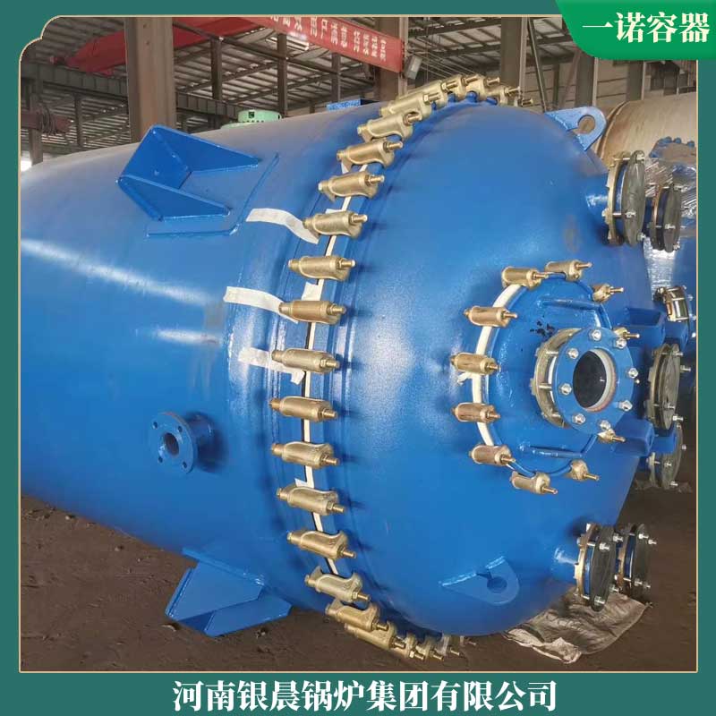 鍋爐生物質(zhì)鍋爐多少錢銀晨鍋爐客服電熱水鍋爐取暖