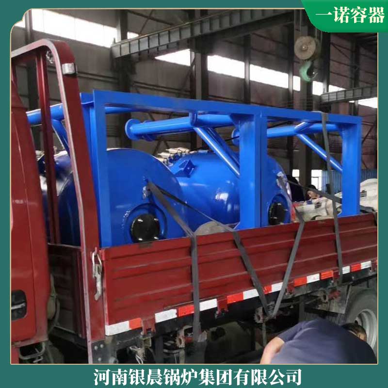 200萬大卡冷凝鍋爐
