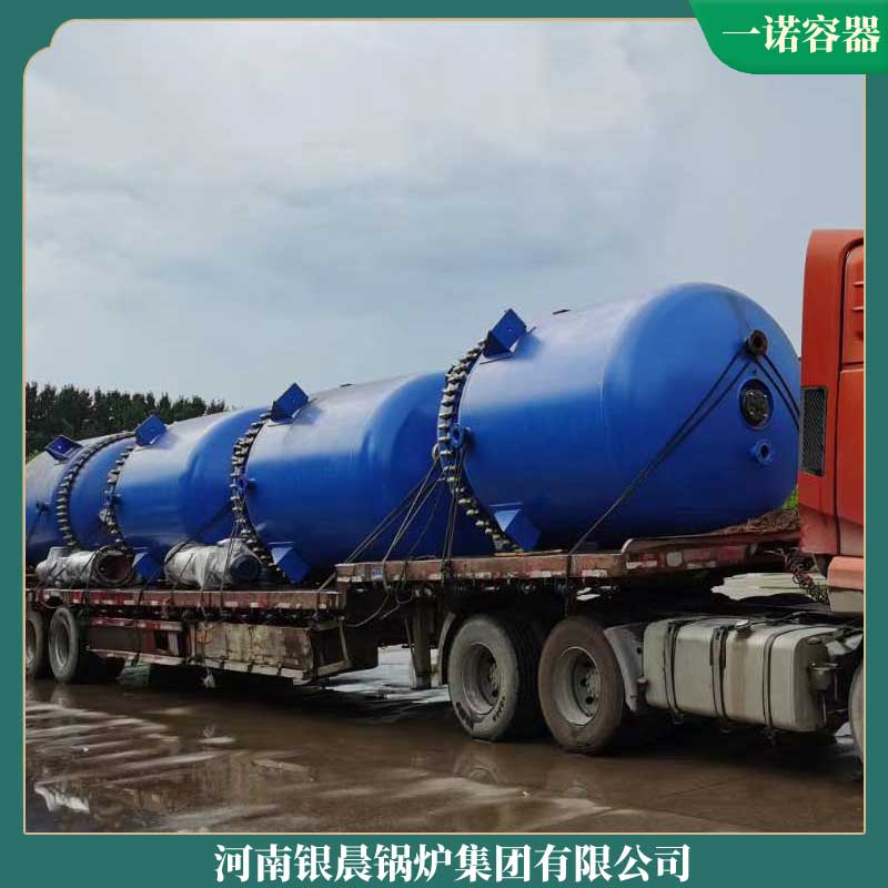 生物質(zhì)鍋爐哪個(gè)牌子好