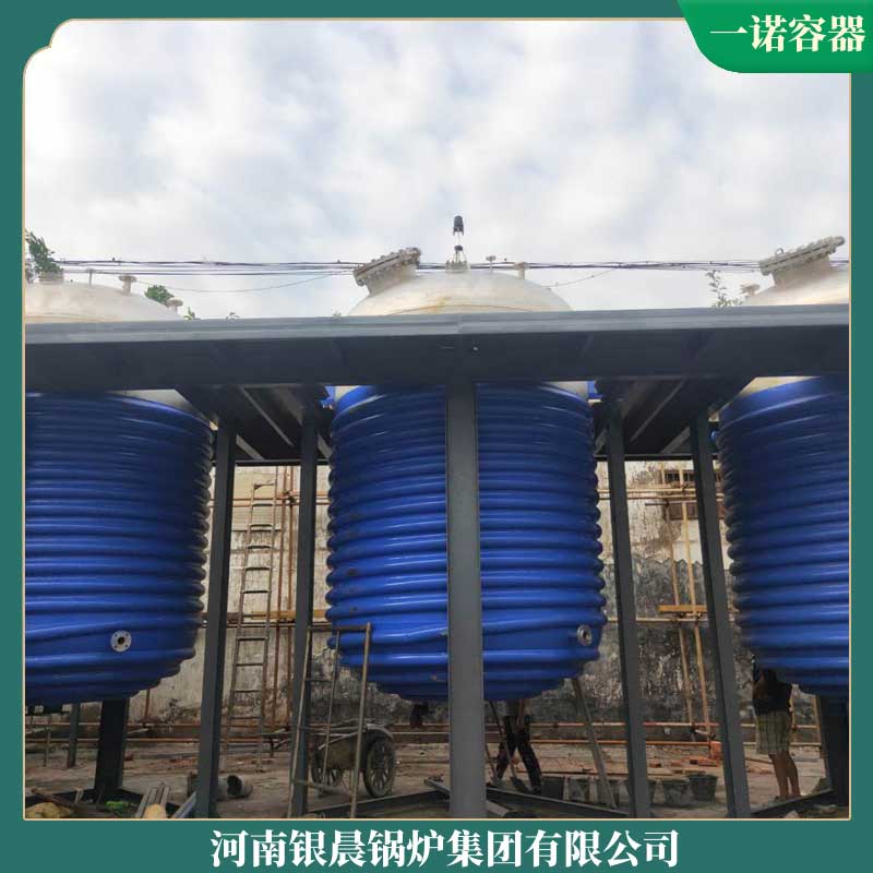 生物質燃料鍋爐銘牌太康縣銀晨鍋爐有限公司全自動燃油燃氣熱水鍋爐