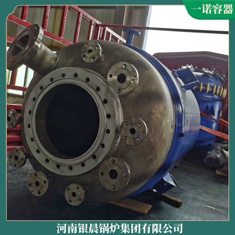 兩噸燃氣導(dǎo)熱油鍋爐