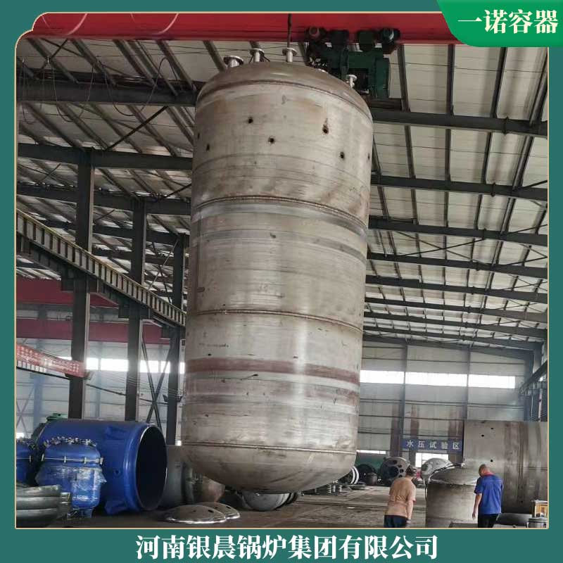 2噸燒生物質鍋爐河南銀晨鍋爐集團鍋爐制造廠排行