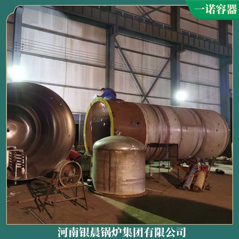 燃油導熱油鍋爐價格