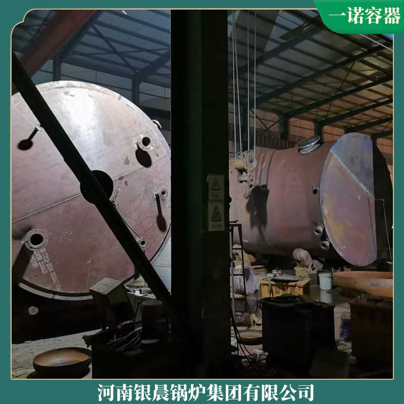 燃料生物質鍋爐廠家