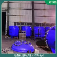 蒸汽鍋爐采購3噸 4噸掌握核心技術(shù)的