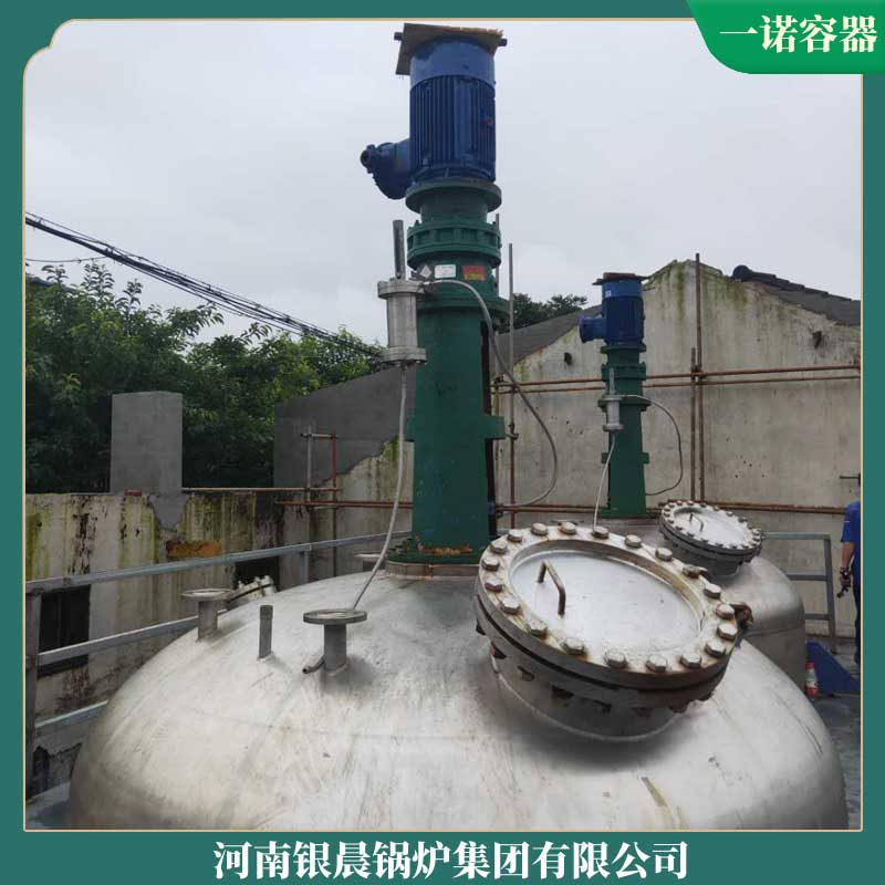 電導熱油鍋爐廠家