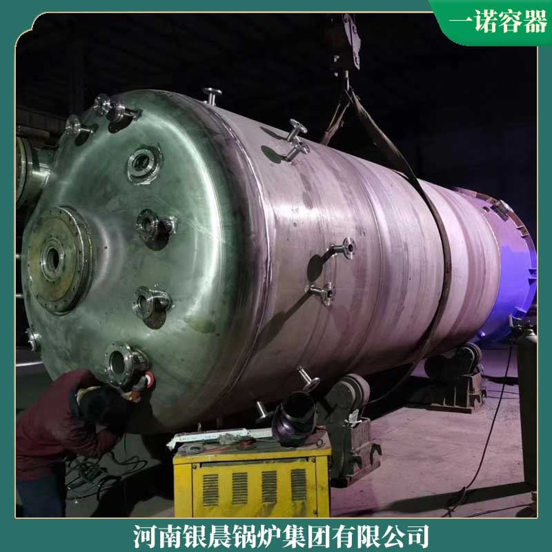 生物質(zhì)取暖爐廠家