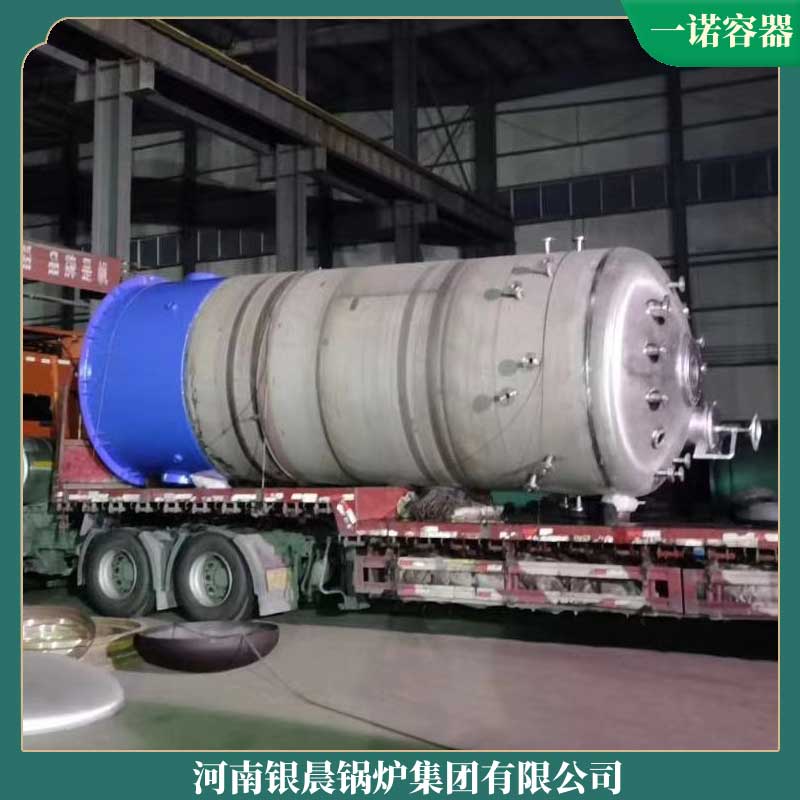 導熱油鍋爐分類
