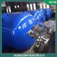 浙江2.8mw低氮導熱油爐