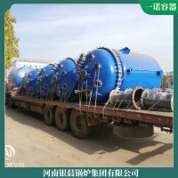 鍋爐河南銀晨鍋爐