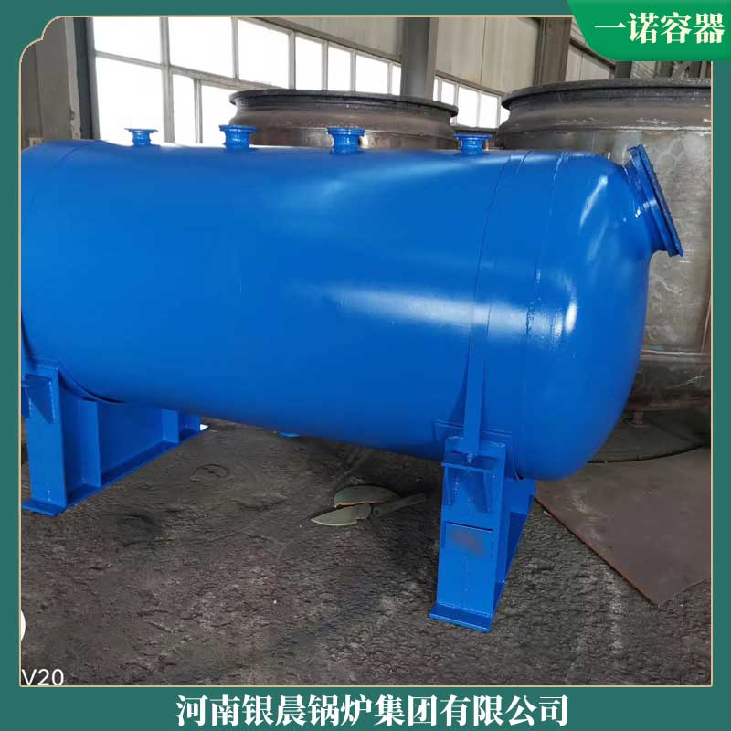 生物質能 鍋爐太康鍋爐電熱水鍋爐工業用