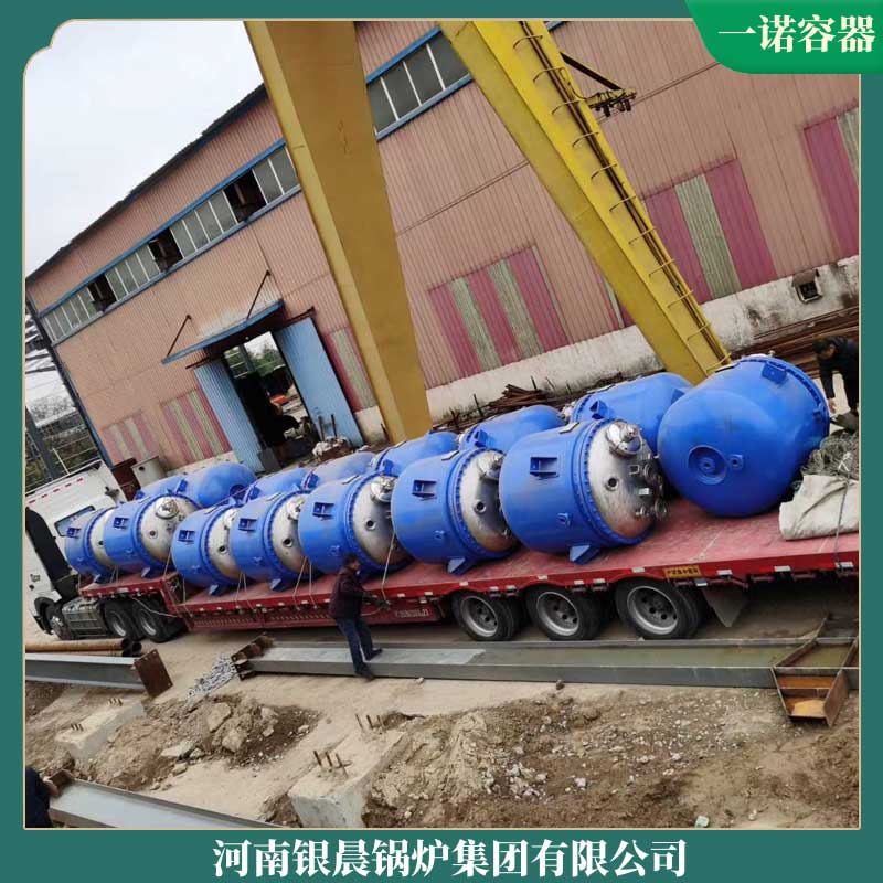 導熱油爐鍋爐價格