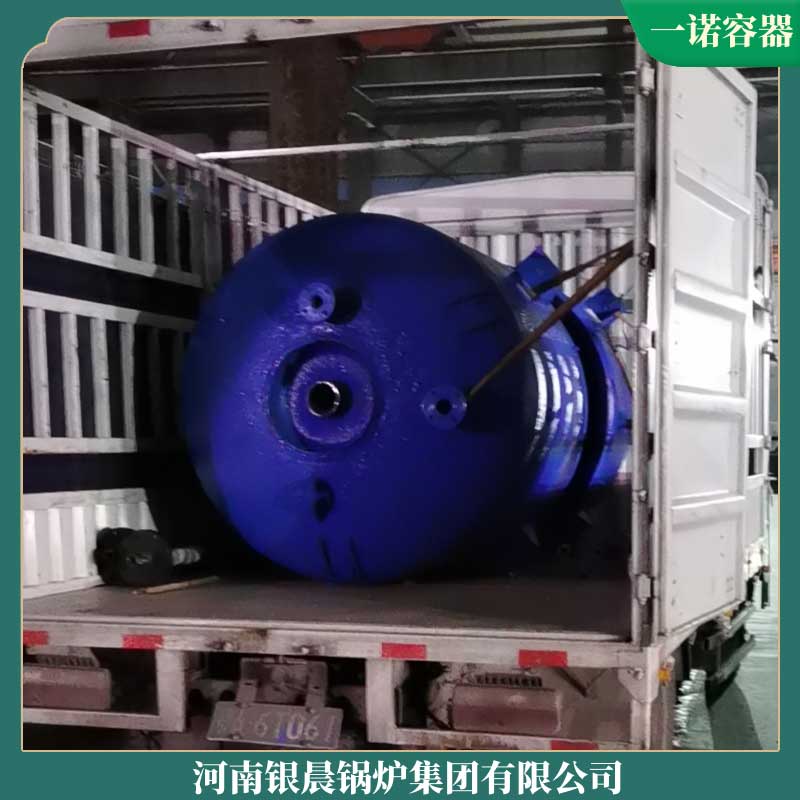 生物質(zhì)1噸鍋爐價(jià)格