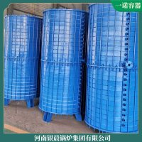 中國0.1噸燃氣熱水鍋爐