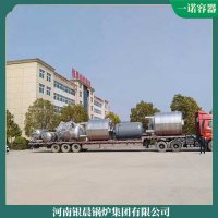 云南200萬大卡低氮導油爐