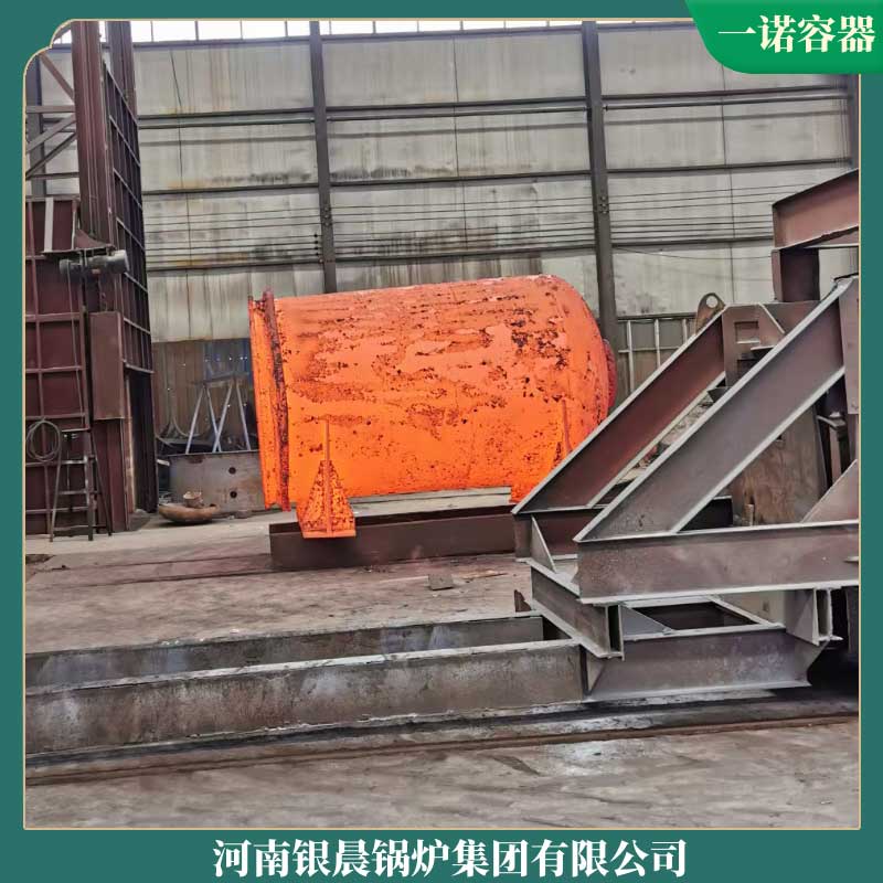 4.2mw真空熱水鍋爐
