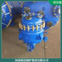 中國20萬大卡低氮真空鍋爐