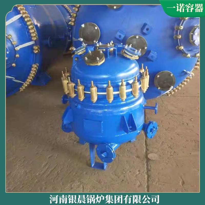 生物質的顆粒鍋爐太康縣銀晨鍋爐有限公司全自動鍋爐鍋爐
