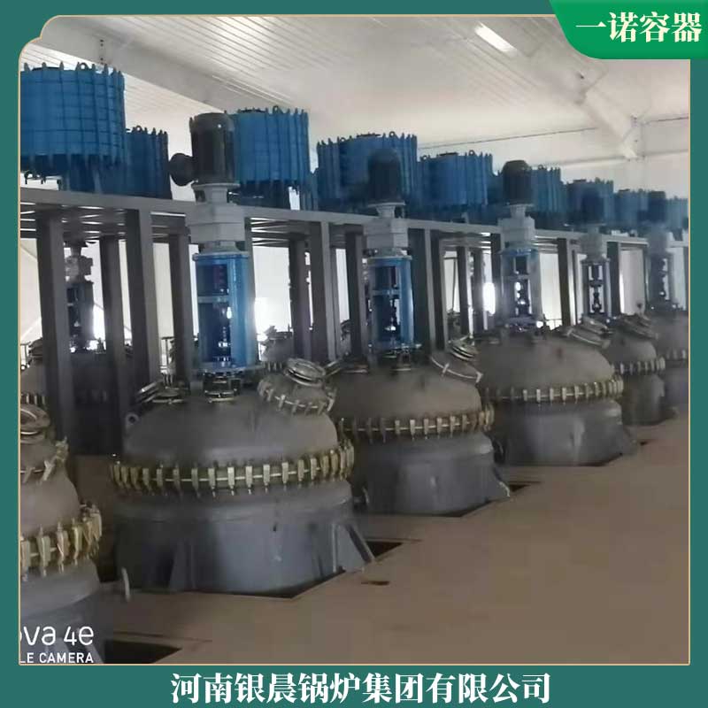 生物質(zhì)專用鍋爐廠家河南銀辰鍋爐有限公司真空鍋爐燃?xì)忮仩t