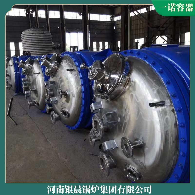 0.4mw低氮熱風(fēng)爐