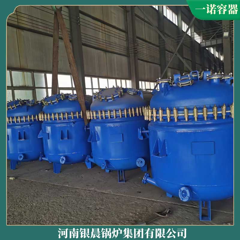 導熱油鍋爐 燃氣