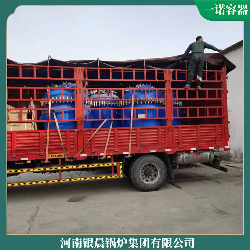 生物質(zhì)鍋爐國內(nèi)排名