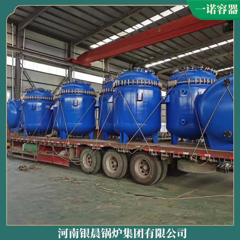 鍋爐生物質廠銀晨鍋爐集團1噸洗浴鍋爐
