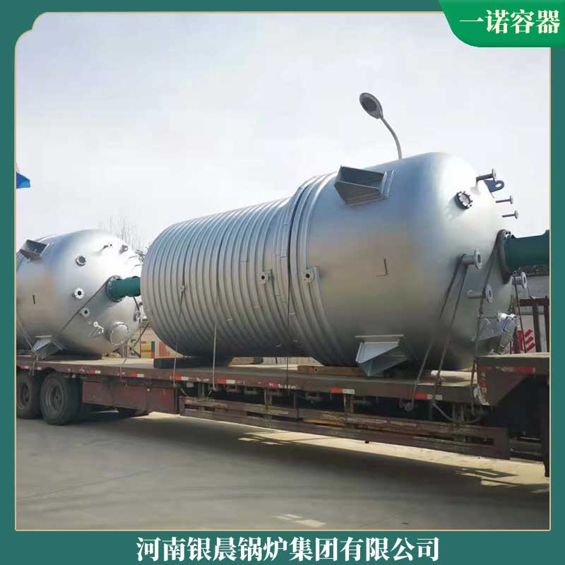 2t生物質蒸汽鍋爐太康銀晨鍋爐供暖常壓熱水鍋爐