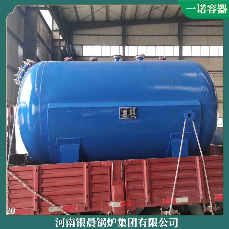 生物質(zhì)專用鍋爐哪家好