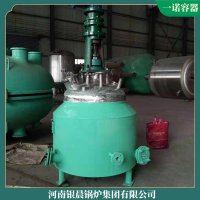 重慶YYQW-500低氮導(dǎo)油爐