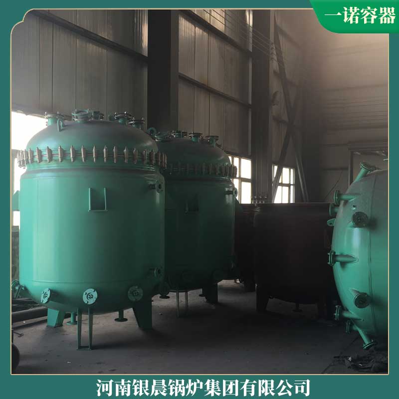 導(dǎo)熱油鍋爐電加熱廠家